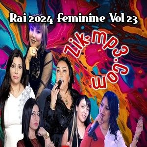 Rai 2025 Feminine Vol 23