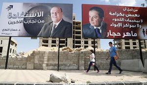 Présidentielle en Syrie : « A Damas, l’atmosphère est calme » 