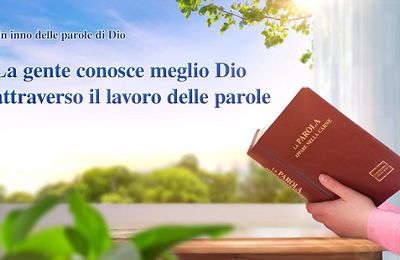 La gente conosce meglio Dio attraverso il lavoro delle parole