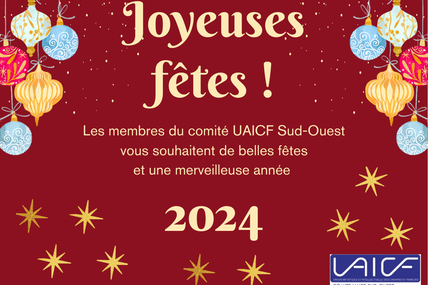 2024 : bonnes fêtes de fin d'année