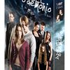 CONCURSO DVD "ANGEL O DEMONIO"