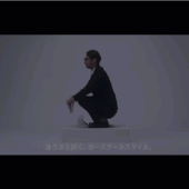 Pour info : du PQ pour smartphone à TOKYO dans les WC = du PTT ! - OOKAWA Corp.