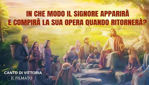 Film cristiano evangelico in italiano “Canto di vittoria” (Spezzone 1/7)