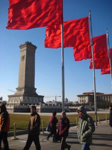 Pour arriver à Beijing, il m'a fallu :
700 km de bus
3183 km de train 
et 3 jours !! ca n'a pas trainé ...
En attendant mon départ pour Moscou,  la visite de la capitale à Vélo fut bien agréable ... 
  