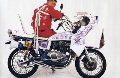 Les Bosozoku.