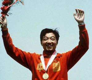 Médaille d'Or pour la Chine