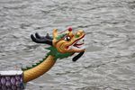 Dragon Boat Festival