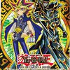 13 Booster Yu Gi Oh Pack Dueliste Yugi Edition Française 1ère Edition