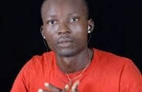 Nigeria Celebrities ; Giland