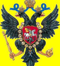 L'aigle bicéphale est un ancien symbole qui vient du culte à mystère du Moyen Orient. L'aigle bicéphale fut instauré comme symbole du Saint Empire Germanique par l'empereur Sigismond.