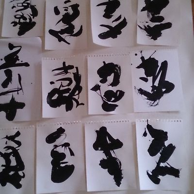 CALLIGRAPHIES SIMPLES