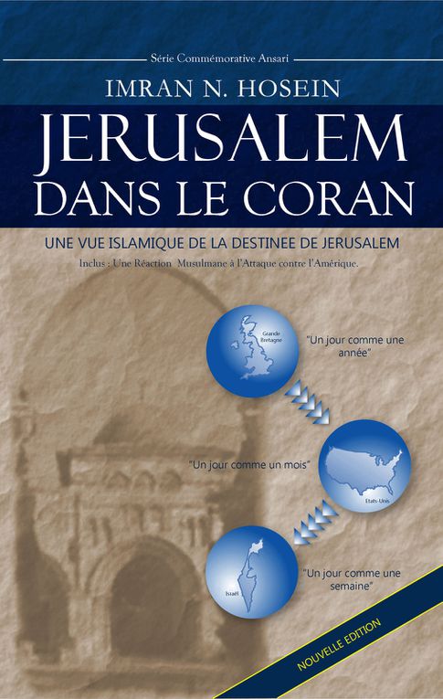 &quot;Jerusalem in The Qur'an&quot; Part 1 and Part 2 - Lectured By World Renowned Islamic Scholar Sheikh Imran Nazar Hosein.