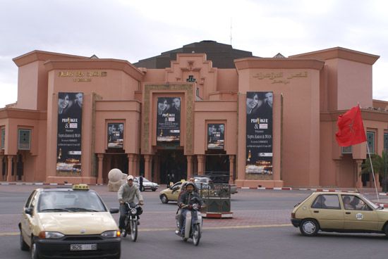 Album - MARRAKECH