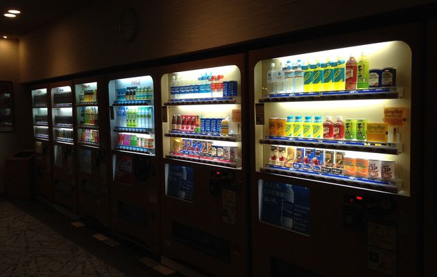 Vending Machine For Healthy Food - Where to Put It?
