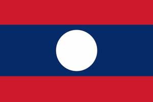 Itinéraire prévu au Laos