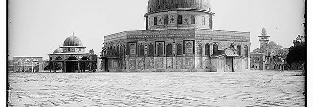 La Mosquée du Temple