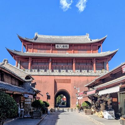 Weishan: la route du thé 