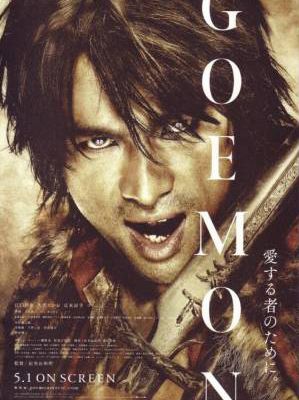 [Fiche Film] Goemon