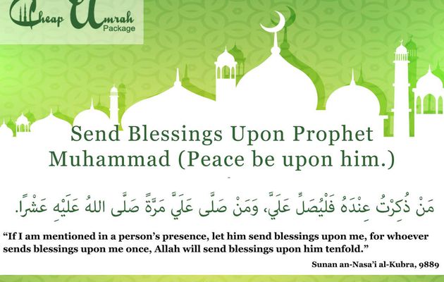  Send Blessings Upon Prophet Muhammad (Peace be upon him.)
