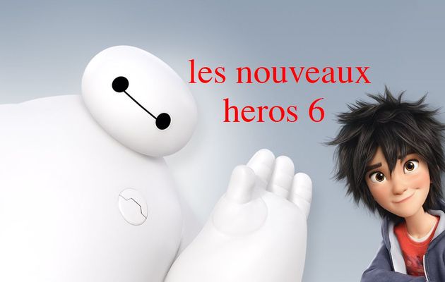 Film complet hero