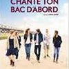 A BOULOGNE sur mer, on chante son bac d'abord ( N° 1141 )