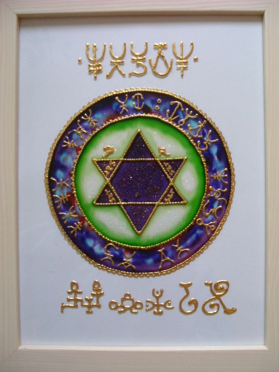 Exemple de mandalas talismans d'anges gardiens (pièces uniques)
avec une documentation  jointe de vos 3 Anges
Tableau : ( 18 x 24) encadré.