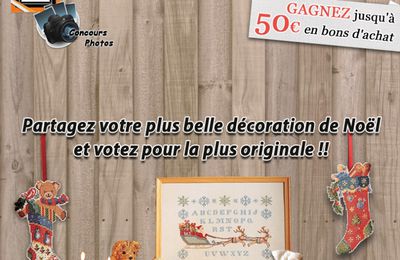 Concours La Maison du Canevas et de la Broderie