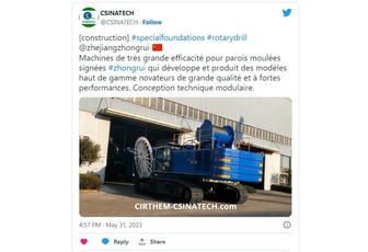 #ZHEJIANG-ZHONGRUI @CSINATECH [twitter]