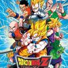 Dragon ball z budokai tenkaichi 2