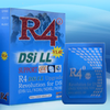 achetez la R4 DSi LL pour la console Ndsi XL