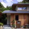 maison japonaise 