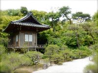 Kyôto : Arashiyama, la villa Ôkôchi Sansô 大河内山荘