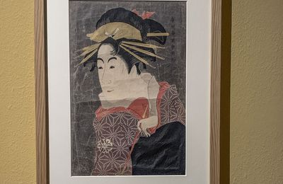 UKIYOE. Le monde flottant. Visions du Japon