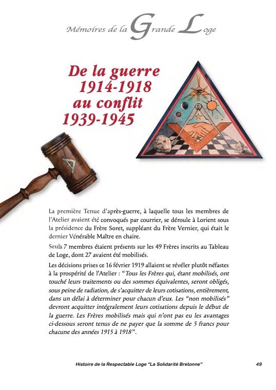 COMMENTAIRE SUR L'ARTICLE  LES ARCHIVES DE LOGE