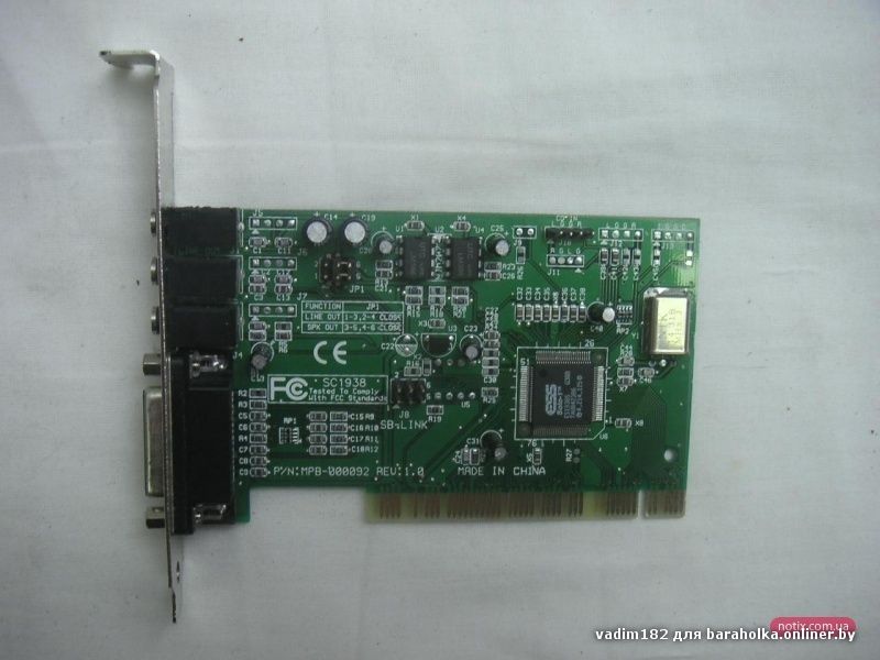 Card