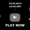 مشاهدة مباراة ارسنال وبايرن ميونيخ بث حي مباشر اونلاين 19/02/2014 في ذهاب دوري أبطال أوروبا