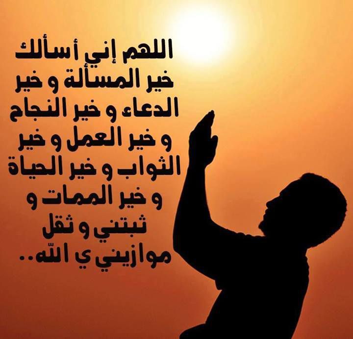 صور اسلامية / islamic pictures