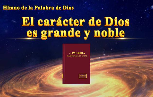 La canción cristiana más hermosa 2018 | El carácter de Dios es grande y noble