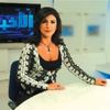 La femme libanaise la plus influente en 2009: Samar Abou Khalil