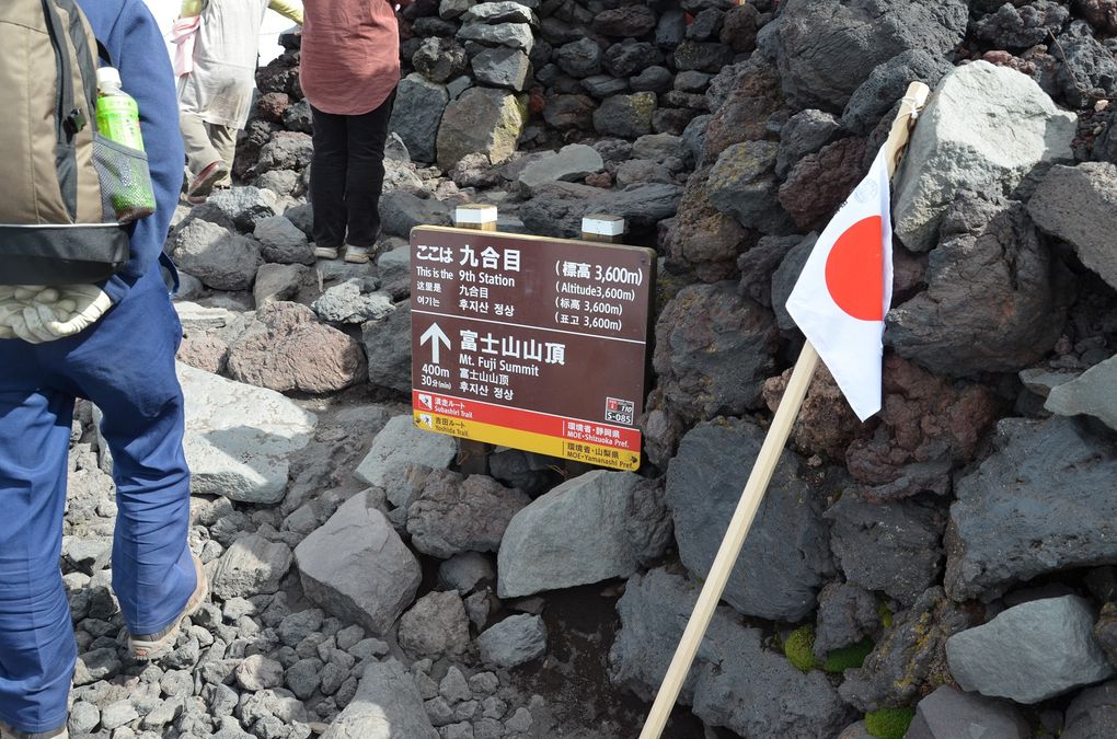 Album - FUJI-SAN