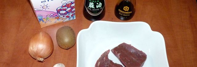 [Recette coréenne] Bulgogi fait maison