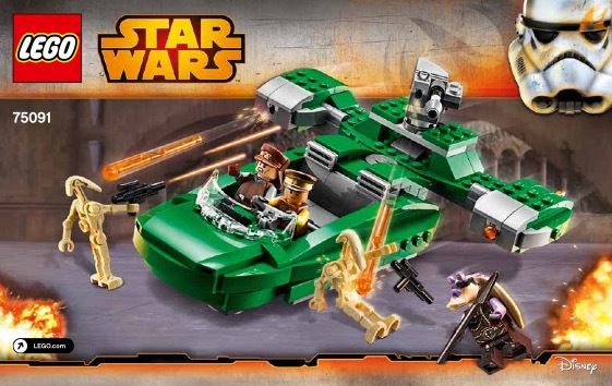 Lego Stars Wars 75091 NEUF scellé