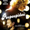 Poupoupidou - Film de Gérald Eustache-Mathieu