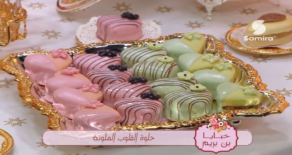 Samira tv, en direct, live, 1ère chaîne culinaire en Algérie شاهدوا قناة سميرة ,  على الهواء و المباشر