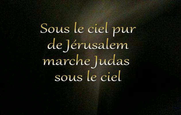 Le Salon des Oubliées (18) : Judas