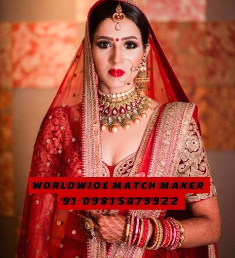 MANGLIK MATRIMONIAL 91-09815479922