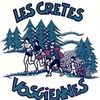 Course des Crêtes Vosgiennes