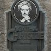 118. Geburtstag von Agatha Christie