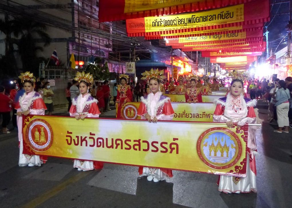 Nouvel An Chinois à Nakhon Sawan (1) - La parade nocturne