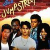 21 Jump Street en DVD !